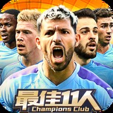 泛亚体育官方app截图3
