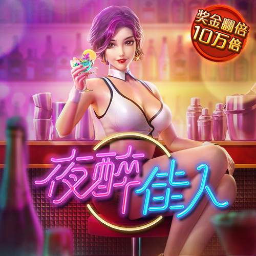 81818威尼斯网址