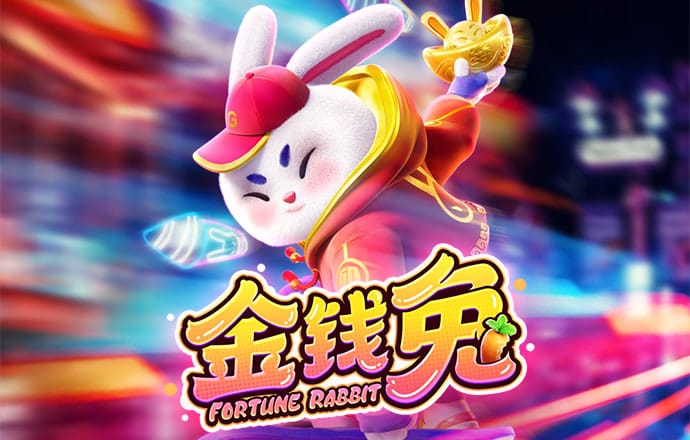 jdb开运夺宝玩法