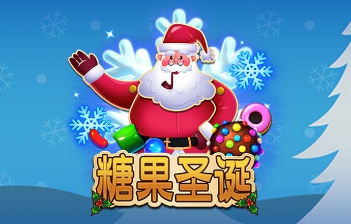 49彩库图app